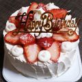 ぽんぽこ♩'s cooksnap of when they made 苺のショートケーキのデコレーション.