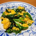 アイリッシュショコラ's cooksnap of when they made オイスターソースでにら玉☆.