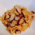 ★☆あきまり☆★'s cooksnap of when they made 切り干し大根の煮物.