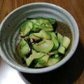 ramieru's cooksnap of when they made ノンオイル！ズッキーニとツナの塩昆布あえ.