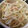 ♥みぃさん♥'s cooksnap of when they made 鰹節を絡めて♪もやしのしょう油マヨ和え.