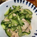 まーちゃんとみーくん's cooksnap of when they made 蒸し鶏ときゅうりの中華サラダ.