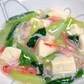 ワンピ５'s cooksnap of when they made ＊チンゲン菜とカニカマ＊肉無し麻婆豆腐＊.