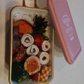 junzy's cooksnap of when they made 鶏むね肉の梅しそ巻き☆お弁当のおかずにも.