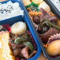 ＊みぃた1221＊'s cooksnap of when they made 簡単ピーマンと牛肉炒め　お弁当にも！.