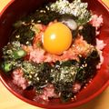 ellie21's cooksnap of when they made 〜ユッケ仕立ての韓国風ネギトロ丼〜.