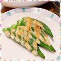 nakamucchi's cooksnap of when they made ∮おくらのマヨガーリック焼き∮.