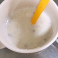 夕飯は６時です's cooksnap of when they made ホットドリンク☆牛乳×バナナ×ハチミツ.