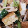 ☆suzuka☆'s cooksnap of when they made 厚揚げと野菜のとろり和風味〜♡.