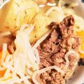 ellie21's cooksnap of when they made 肉じゃが.