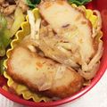 わたさな2016's cooksnap of when they made 切り干し大根の炊いたん.