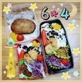 海理ママ's cooksnap of when they made 美味ドレの千切りキャベツはスライサーDE.