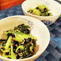 ダッフィーニーうに's cooksnap of when they made 小松菜としらすの海苔和え♡レンジで簡単♡.