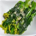 xMARILYNx's cooksnap of when they made 使い切り簡単♪辛子酢味噌.