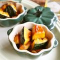 津和野's cooksnap of when they made かぼちゃと胡桃のハニーロースト.