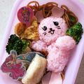 サイチョン's cooksnap of when they made ｷｬﾗ弁ﾌﾟﾘｷｭｱﾄﾛﾋﾟｶ くるるん.