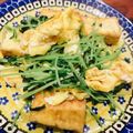 licca_t_s's cooksnap of when they made 簡単　豆苗と厚揚げの卵炒め白だし味.