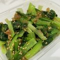 RRelliy's cooksnap of when they made 小松菜の梅おかか和え.