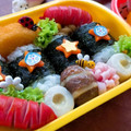 キャシーキャサリン's cooksnap of when they made 我が家の定番★うめこんぶ(おにぎり).
