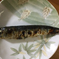 クック1FX93J☆'s cooksnap of when they made イワシの塩焼き.