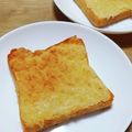 ＊なぁ＊'s cooksnap of when they made メロンパントースト2枚分.