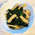 ˚✧₊⁎ゆう˚✧₊⁎'s cooksnap of when they made ほうれん草と＊カリカリ＊油揚げの和え物.