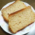 norikeiママ's cooksnap of when they made BPなし。重曹でつくる簡単パウンドケーキ.