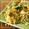 ＊ピノキオ＊'s cooksnap of when they made もやしのパクパク中華炒め.