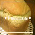 ＊ピノキオ＊'s cooksnap of when they made HBで♪ほんのり抹茶食パン.