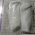 ぼくグディ's cooksnap of when they made 長持ちのコツ☆きのこの冷蔵保存(種類別).