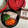 さっちゃんペンギン's cooksnap of when they made 甘くて美味しい❤にんじんナムル.