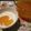 ねこもみじ's cooksnap of when they made 我が家の梅ジャム.