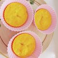 ぱんこびびタイソン's cooksnap of when they made 離乳食中期～ カボチャと卵の蒸しカップ.