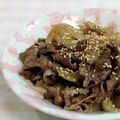 umemodoki's cooksnap of when they made 牛肉とたっぷり玉葱の甘辛炒め.