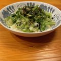 kana25km's cooksnap of when they made マーガレット（春菊）とセロリのサラダ.