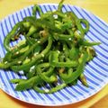 Ｕ子310's cooksnap of when they made ピーマンサラダ☆.