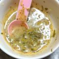 ぐーたら子☆'s cooksnap of when they made よだれ鶏のたれ風★ピリ辛胡麻ドレッシング.