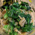 大熊猫さん's cooksnap of when they made 茹でない！ほうれん草となめ茸の生姜和え.