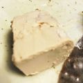 ForestGump's cooksnap of when they made 豆腐の糠漬け.