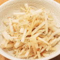 かなりんココりん's cooksnap of when they made 【農家のレシピ】大根のジャコおかか和え.