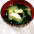 ふうはっちゃん's cooksnap of when they made お味噌汁にかまぼこ～♪.