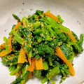 みっきいえっぐ's cooksnap of when they made 春菊と人参のごま和え.