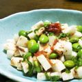 クリーピングタイム☆'s cooksnap of when they made 梅紫蘇香る長芋と枝豆の和風サラダ.