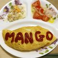 puniＫ's cooksnap of when they made 10分で完成！ハム入りオムライス.