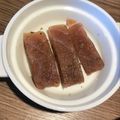 Yokchina's cooksnap of when they made マグロの塩漬け♪♪.