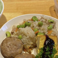 Naaaai's cooksnap of when they made 簡単炊飯器任せ☆鶏ごぼうの炊き込みご飯.
