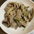 のえもゆ's cooksnap of when they made 豚とナスとみょうがのさっぱり炒め.