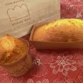 なーこ0806's cooksnap of when they made ゆず茶(ゆずジャム)のパウンドケーキ.