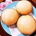さつき⭐ママ's cooksnap of when they made ふんわりたまご蒸しパン.