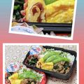 ゆけり３兄弟's cooksnap of when they made 卵焼き★梅干し入れちゃった.